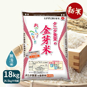 yVāz ă^j^H̋18kg(4.5kg×4) ߘa7NY ʌ