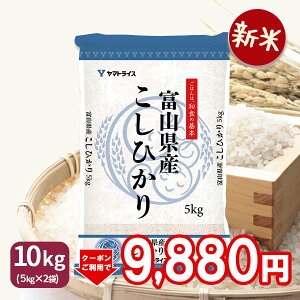 400~OFFN[|zzyVāzxRY RVqJ 10kg  ߘa7NY5kg×2 Mtg j  Ε  