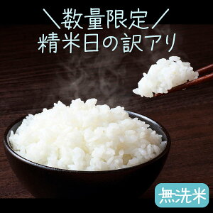 ߘa6NY  YRVqJ 10kg(5kg×2) yē̖󂠂z