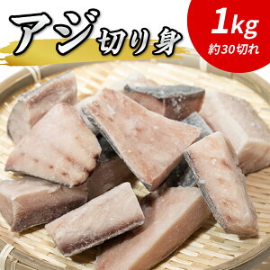 AW ؂g lߍ킹 1kg e30g   AW̐؂g ؐg  Ȃ ς pbNt WbvbN ^pbN  Ԃ  ЂƂTCY 30؂  C 