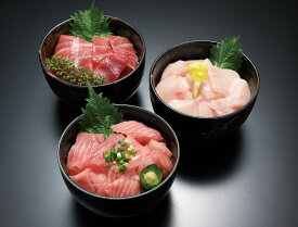 まぐろ屋のまかない丼