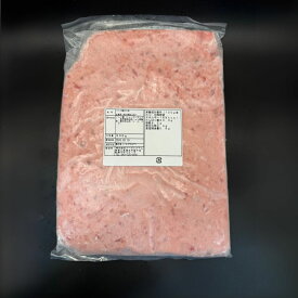 インド鮪たたき500g