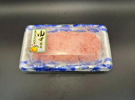 混合鮪たたきゆず風味