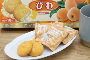 Jg[}A т16 f т َq fU[g ʕ t[c XC[c   lC  yY v[g 蕨 Ԃ Y  v`Mtg yY t [ 