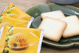 びわラングドシャ ラングドシャ 枇杷 びわ お菓子 デザート 焼き菓子 フルーツ スイーツ おやつ 美味しい 人気 おすすめ お土産 プレゼント 贈り物 お返し 国産 お礼 プチギフト 手土産 千葉 房総 特産品 地域限定 ご当地 お取り寄せ