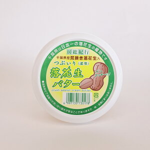 yyVX[p[SALE50ItzԐo^[@