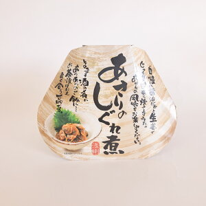 yyVX[p[SALE50Itz肵ρ@