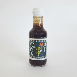 yyVX[p[SALE50Itzۂ|ݖ