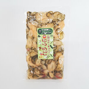 yyVX[p[SALE50ItzڂƂイ̂ɂ߂