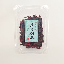【楽天スーパーSALE50％オフ】千乃佃煮しば漬けときくらげ