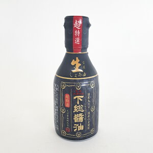 yyVX[p[SALE50ItzI傤