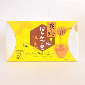 yyVX[p[SALE50Itz݂͂̗y݂͂ƃ`[Ỹ^g9