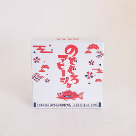 のどぐろアヒージョ