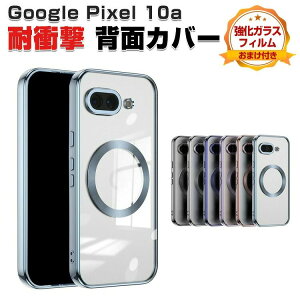 Google Pixel 10a �P�[�X �N���A �ϏՌ� �J�o�[ ���b�L TPU �\�t�g�P�[�X Qi�[�d ���C�����X�[�d �Ή� �w�ʃP�[�X �V���v�� ������ �A