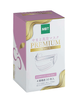15.やまと真空マスク PREMIUM（標準サイズ）1箱30枚入 | やまと