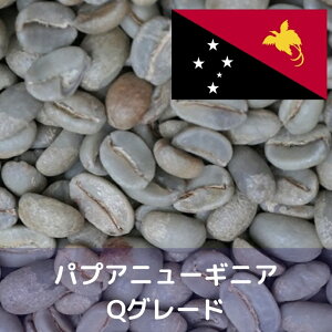 R[q[ pvAj[MjA@QO[h 1kg  R[q[  Mtg  hbv