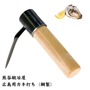 �F�J�b�艮 �L���^ �J�L�ł� (�|��) ���{�� �I�C�X�^�[�i�C�t �F�J�S�H�� �F�J�b�艮 ���X�g���� ���� �E�l �V�F�t ���y �J�L �J�L�ł� �v���[���g ���y�ł�