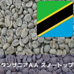 R[q[ ^UjA AA Xm[gbv QO[h 1kg  R[q[  Mtg  hbv