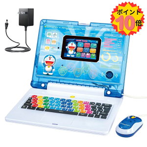 ドラえもんAIパソコン【日本おもちゃ大賞2024エデュケーショナル部門優秀賞】 ★アダプター付き★ バンダイ(BANDAI)