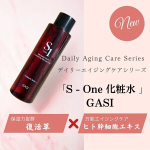 uS One ϐvGASI +qgזEGLX200ml