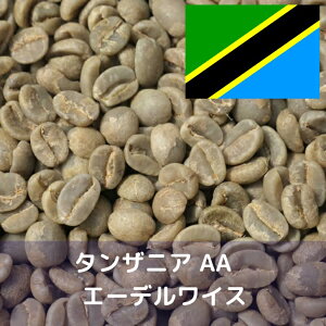 �R�[�q�[���� �^���U�j�A AA�@�G�[�f�����C�X 10kg �������� �R�[�q�[�� �������� �M�t�g ������ �h���b�v