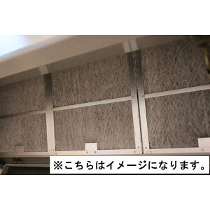 キッチン 換気扇フィルター 掃除の人気商品 通販 価格比較 価格 Com