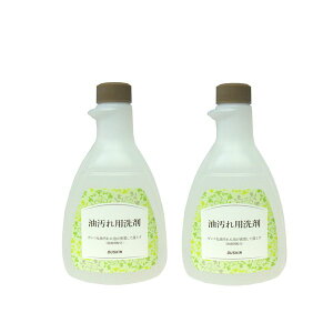 _XL p 2{ 500ml  v[g ̓ hV̓  Ε |   |Cg |Cg 