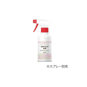 _XL p 280ml ߗ     D h V~ V~    D V[Y t̐ 3980~ȏ  ݉ G 艘 