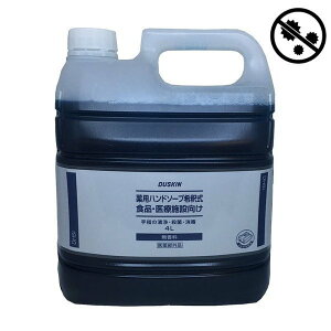 n  _XL pnh\[vߎ 4L nh\[v w̐ E  򕔊Oi  