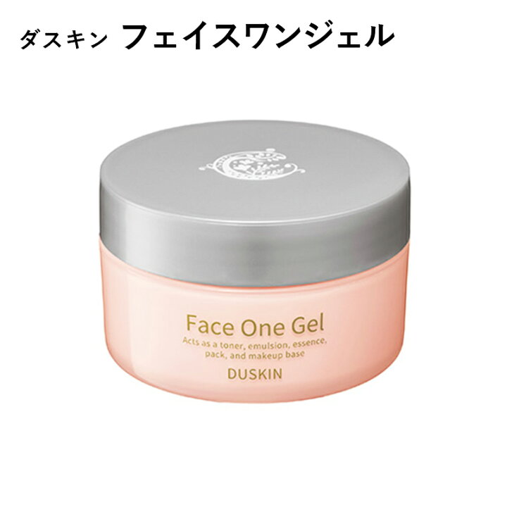 楽天市場】ダスキン フェイスワンジェル オールインワンジェル 3980円 