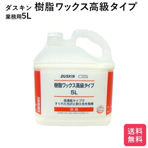 �_�X�L�� �������b�N�X �����^�C�v�@5���b�g�� �������� ��|�� ��� �������� �Ɩ��p ���� �傫���T�C�Y ���b�N�X ���p ���� ���i��