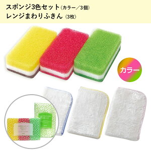 _XL X|W 3 W܂ӂ 3 Zbg ӂ R  v[g ̓ hV̓  Ε  |Cg z _XL̃X|W _XLX