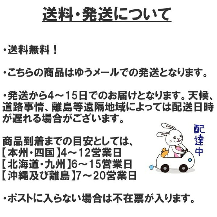 楽天市場】ダスキン スポンジ 新色 モノトーン ６個セット キッチン 台所用 抗菌 送料無料 プレゼント 母の日 敬老の日 お歳暮 だすきん  ポイント消費 最安値 ハードタイプ : ヤマトヤ