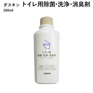 _XL gCp  L 260ml 3980~ȏ  v[g ̓ hV̓  Ε |  |Cg  |Cg gCp gC