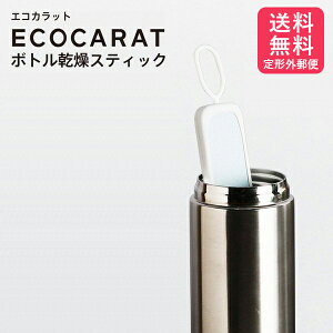 {gXeBbN t  GRJbg }[i  ؂    Lb`G MARNA |Cg ^u[