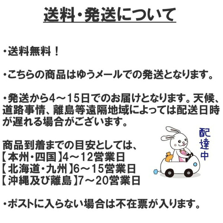 楽天市場】ダスキン 食器ふきあげクロス 3枚 ふきん クロス 拭き上げ 食器用 食器拭き キッチン 皿 グラス 汚れをひと拭き 布巾 だすきん duskin 送料無料 : ヤマトヤ 楽天市場】ダスキン 食器ふきあげクロス 3枚 ふきん クロス 拭き上げ 食器用 食器拭き キッチン 皿 グラス 汚れをひと拭き 布巾 だすきん duskin 送料無料 : ヤマトヤ