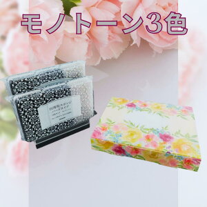 _XLX|W v[gp \tg J[ mg[ 6Zbg Lb` 䏊p R  v[g ̓ n[h^Cv _XL X|W |Cg  _XL̃X