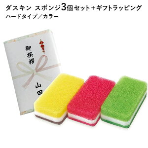 _XL X|W J[ 3Zbg bsO ̂ Ή\ Lb` 䏊p R v[g ̓ |Cg ňl Mtg p  yMt Ai  Ԃ A v`