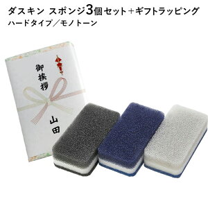 _XL X|W mg[ 3Zbg bsO ̂ Ή\ Lb` 䏊p R v[g ̓  |Cg ňl Mtg p  Ai  Ԃ A