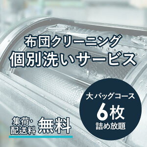 zcN[jO ʐ􂢃T[rX 6܂ lߕ zN[jO Hѕzc VO ~zc ߑւ azc ӂƂ |zc ѕz  i z Jr zB z  Wz fo