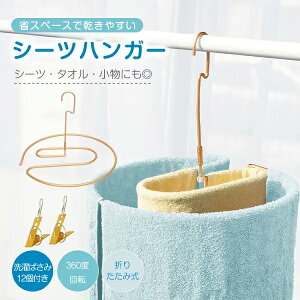 V[cnK[ in005 V[c nK[ zcJo[ zc Jo[ ȃXy[X 傫   nK[|  RpNg KтȂ  Ɩp pi   [  