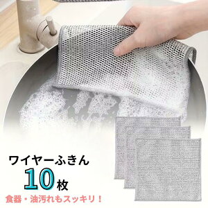 C[ӂ 10Zbg Lb`NX HpG C[ӂ H A ł RQ   vXeBbN  et  _炩  ܂  LY