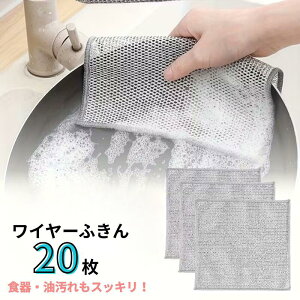 C[ӂ 20Zbg Lb`NX HpG C[ӂ H A ł RQ   vXeBbN  et  _炩  ܂  LY