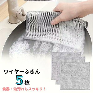 C[ӂ 5Zbg Lb`NX HpG C[ӂ H A ł RQ   vXeBbN  et  _炩  ܂  LY