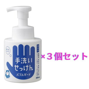 􂢂 ouK[h300ml { 3Zbg A nh\[v Y΂ A^Cv mAR[ Rۍܕsgp  F _h~ܕsgp Eʊܕsgp  J