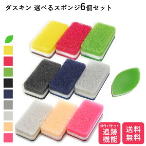 _XLX|W FIׂǂ 6Zbg ǐՋ@\t Lb` _XL X|W 䏊p R  v[g ̓ hV̓ |  |Cg ňl \tg 