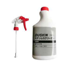 _XL XeXN[i[ 480ml 1{ Xv[t  o o C  C | VN ①   |Cg