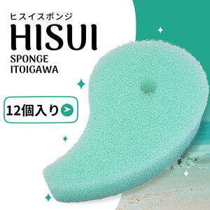 qXCX|W GhO[ 12 Zbg X|W Lb` 䏊p R  v[g ̓ hV̓ | |Cg ňl 䏊pX|W |Cg  X