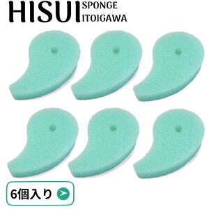 qXCX|W GhO[ 6 Zbg X|W Lb` 䏊p R  v[g ̓ hV̓ | |Cg ňl 䏊pX|W |Cg  X|