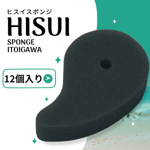 qXCX|W ubN 12 Zbg X|W Lb` 䏊p R  v[g ̓ hV̓ | |Cg ňl 䏊pX|W |Cg  X|WZb